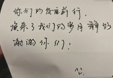 护士吃瓜文案短句,趣味文案背后的温馨故事