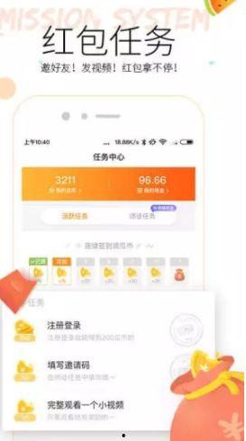 免费吃瓜视频app,畅享海量娱乐，轻松解锁快乐时光