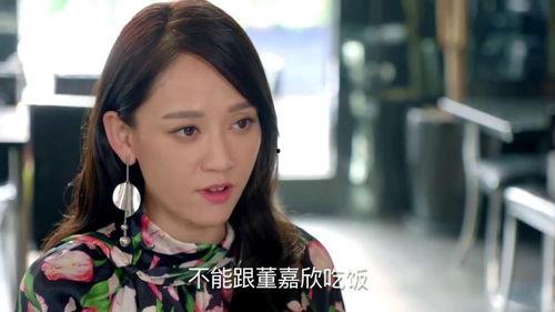 翟至味吃瓜,揭秘娱乐圈幕后故事