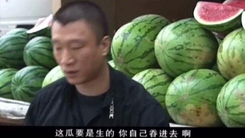 自己买瓜自己吃,品味人生——我的买瓜自食记