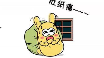吃瓜群众688,一场全民参与的娱乐盛宴